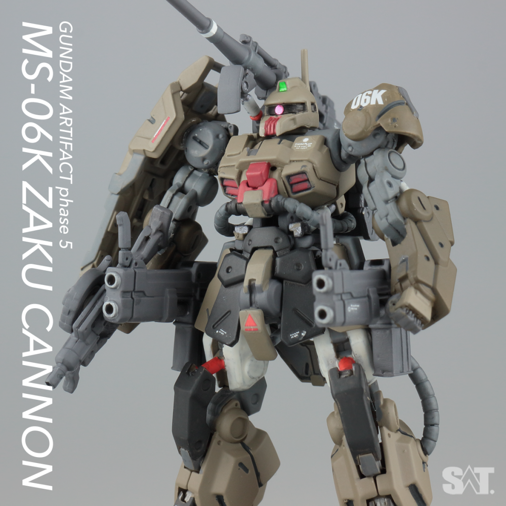 ガンダムアーティファクト 023 ザクキャノン/ZAKU CANNON