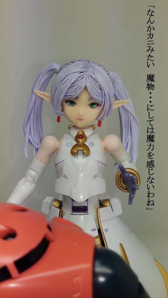 モビルドールフリーレン & ロリ大佐–8枚目/制作者:TOMSIM