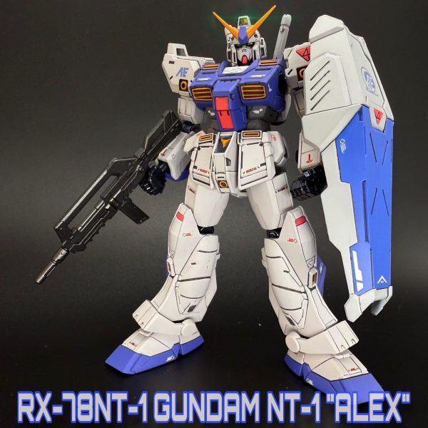 ガンダムNT-1 アレックス　〜食玩塗装〜