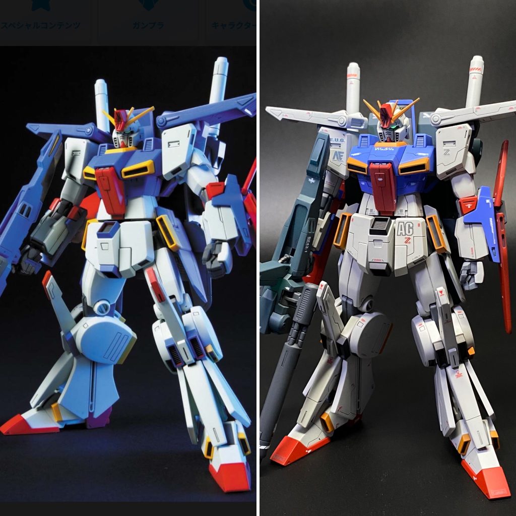 ビフォー&アフターです。