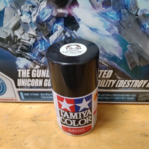 ガンメタスプレー