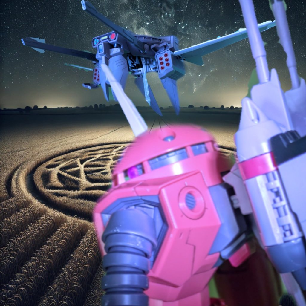 先週の木曜日。私は車で家に帰る途中だった。家まであと数十kmほど農場で円盤が浮いていたので寄り道をした。農場に立ち入ったその時、宇宙人の後ろ姿を見た。そして次の瞬間、あたり一面が強烈な光に包まれ――気がつくと私は家に着いていた・・・・・・。地球軍某大佐の証言