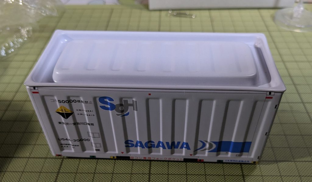 MJ用 格納庫–2枚目/制作者：ノジマックス