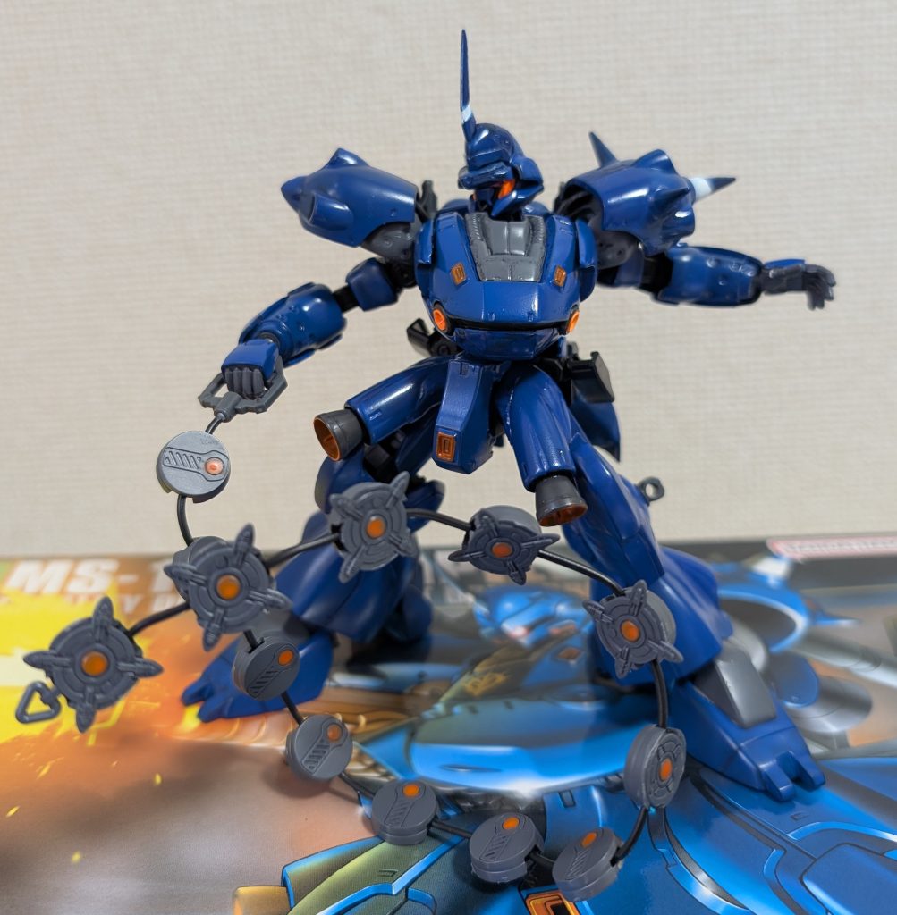 武器④チェーン・マイン