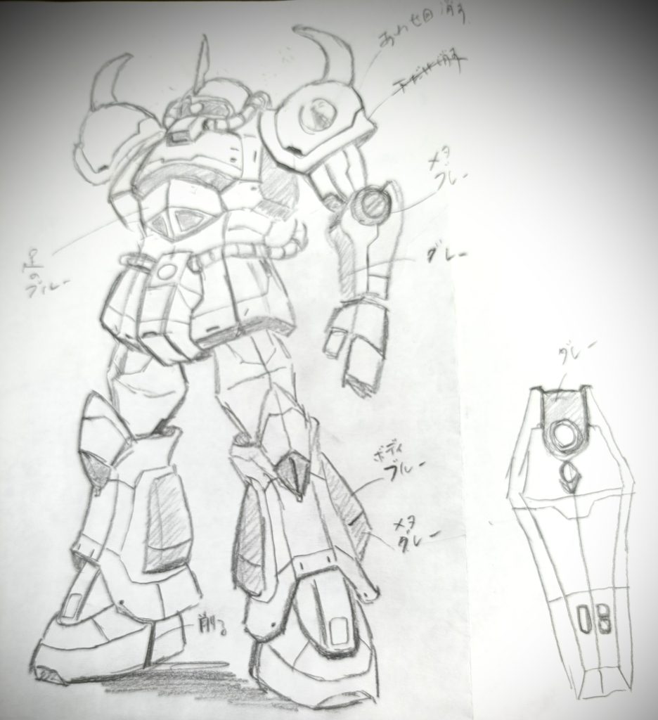 制作前のラフスケッチです。色とスジボリ位置のイメージ用に。