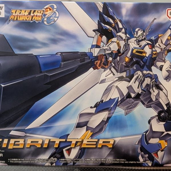 たまにあるラッキー