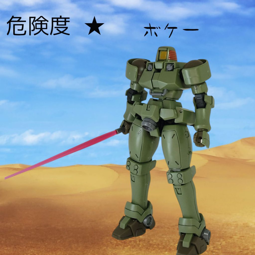 リーオーは乗ってる奴でかなり強さ違うから気をつけるやで!こいつは?そいつはクソ雑魚一般兵