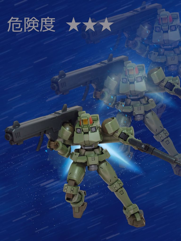 こいつは?質量を持った残像とでも言うのか!?間違いなくエースパイロットだ!