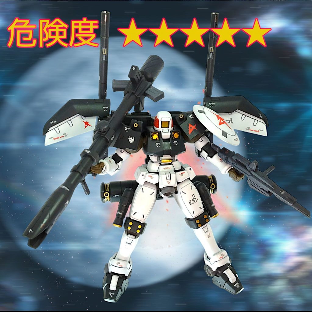 こいつは? ゲェッ!連邦の白い悪魔だ、今すぐ逃げろ!