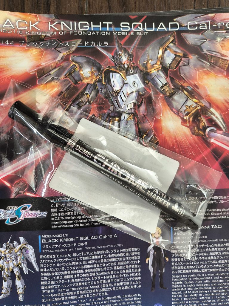 皆さんの投稿を見て色を悩んでいたら某中国通販でメッキペンを発見　興味本位で取り寄せて早速塗りました　予想に反してメッキ感ありましたが組み立てで触ってしまうと曇ってしまうので1ポーズのみぺんは金メッキもあったので次は金ピカにトライしてみようかと思います