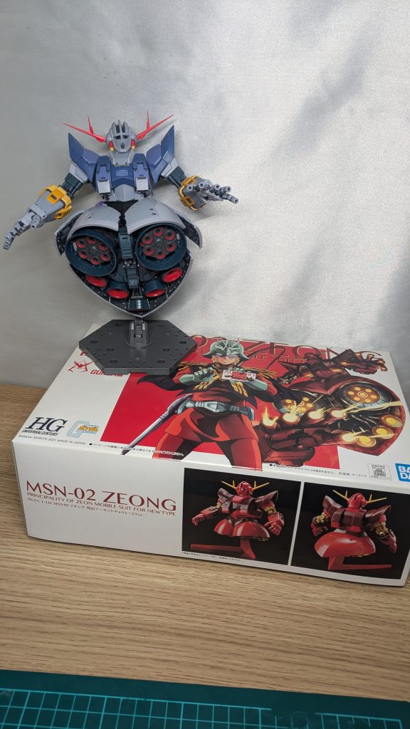 懸賞で当たりました!