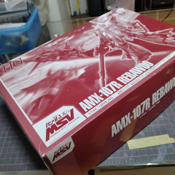 う〜んどうしようかなぁ😄