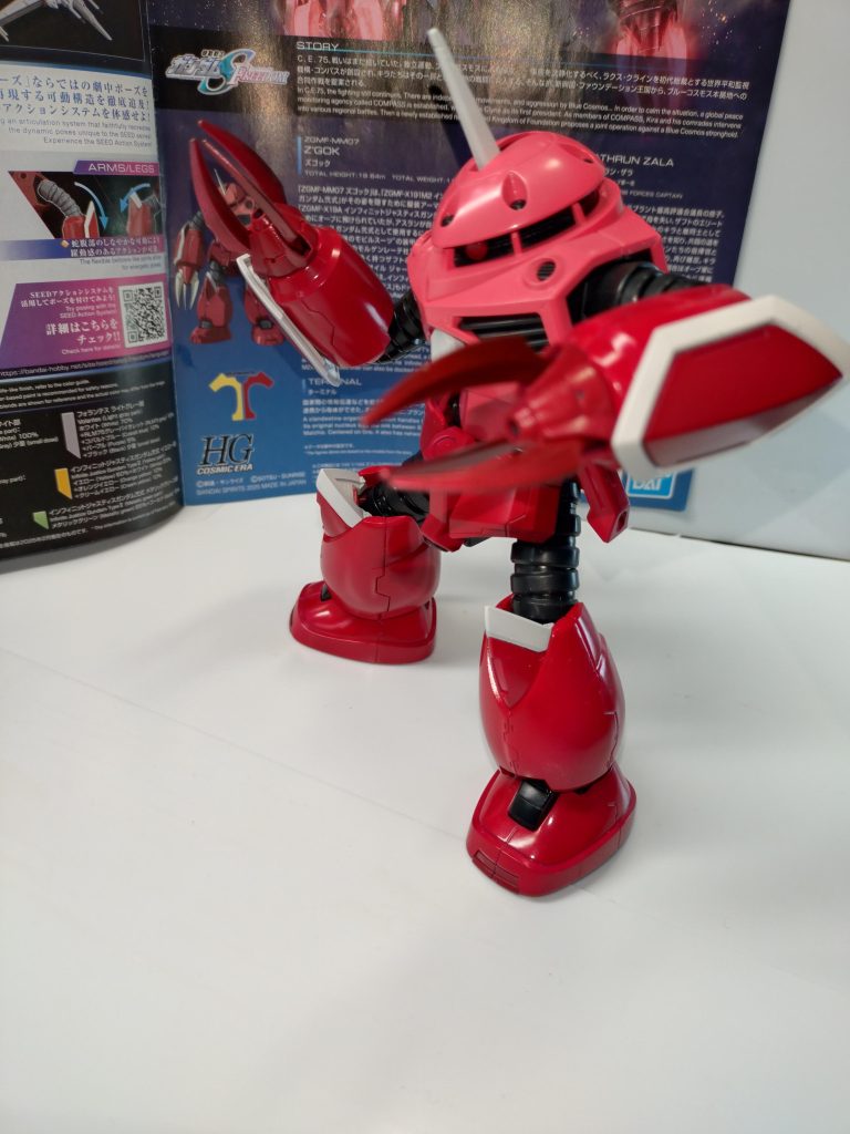 YD-5M対装甲斬牙爪ヒートバージョン。