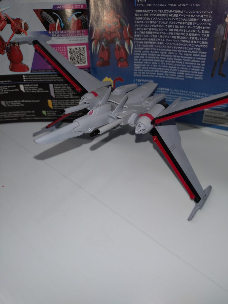 スコルピオ単体。