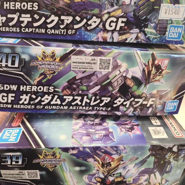 買ったよタグつけ忘れた、後付けできないのかよ…