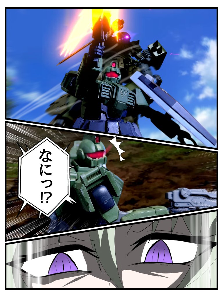 Disaster　Point　第二話「増悪」Part2–2枚目/制作者：はうんど