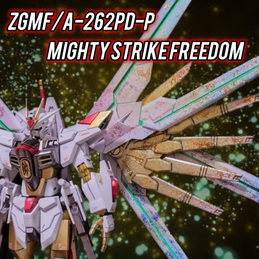 塗装はガンダムマーカーエアブラシシステム墨入れは0.3mmシャーペンとガンダムマーカーの墨入れペントップコートにもガンダムマーカーエアブラシシステム