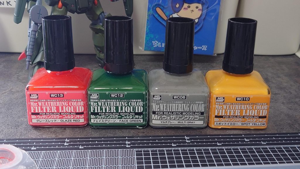 最後に、今回ウォッシング/フィルタリングで使用したカラーはこちらです🟥🟢🩶🎗(載せ忘れましたが🟦も使いました💦)以上、最後まで見ていただきありがとうございました😊