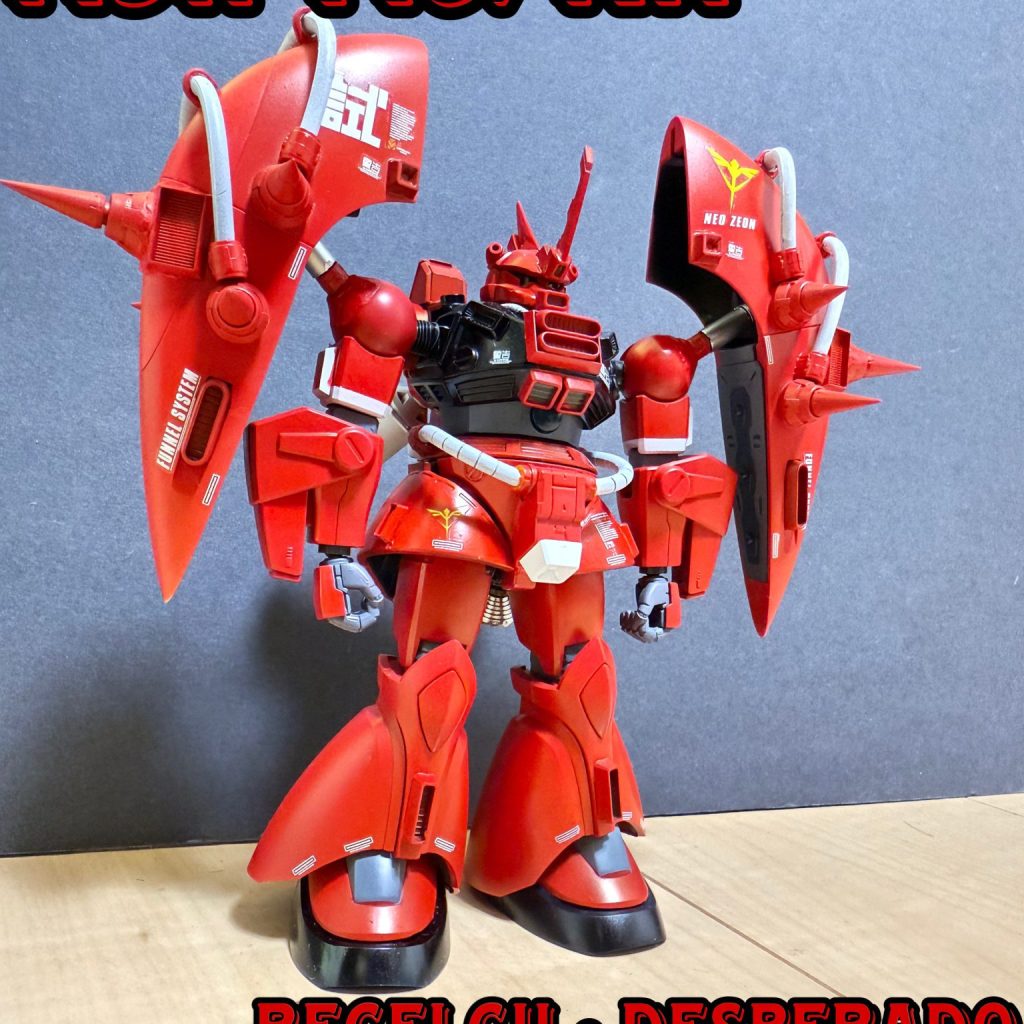 売り切れました❗️ありがとうございました。ヘンケルス☆【新品・未使用】 MSN-14J/XR リゲルグ・デスペラード｜@Ueda_0122さんのガンプラ作品