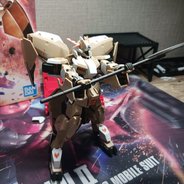 グシオンリベイクフルシティ