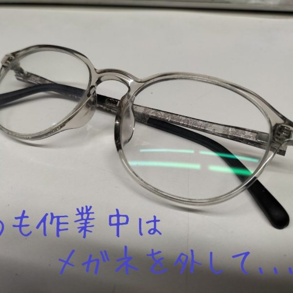 性能はガタ来てるし、けっこうミスるし……