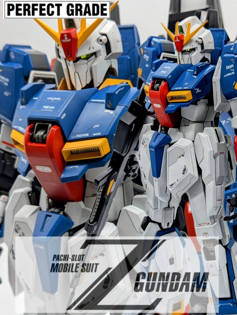 PG zガンダム改修塗装完成品