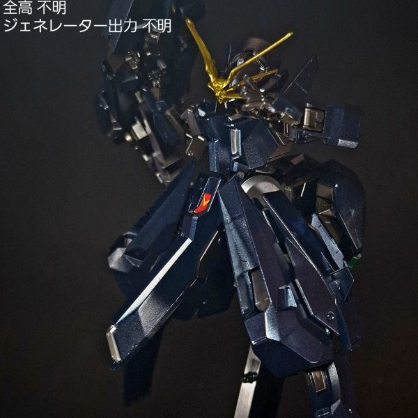 HG TR-6[ウーンドウォート]サイコブレードカスタム(A.O.Z RE-BOOT版)