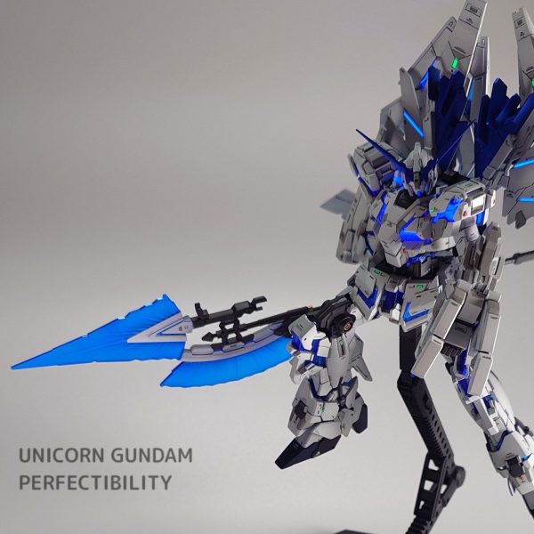 HG ユニコーンガンダム　ペルフェクティビリティ