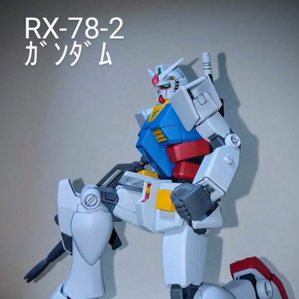 EG ガンダムです。