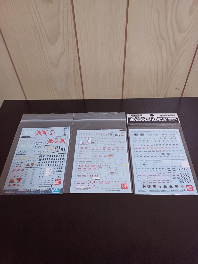 デカール、その2。段々、サイズ的に使えそうなデカールが少なくなってきました(gundam-kao5)