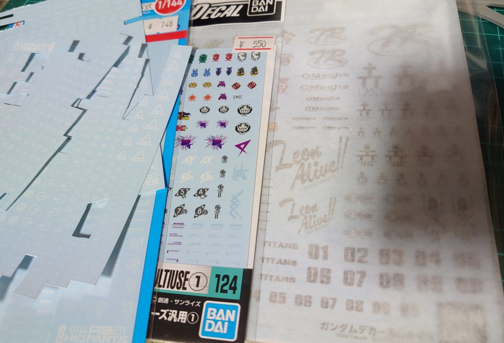 デカールはAOZ再販分とハイキュー＆ビルド系境界戦機と30MMのパーツを使うのはビルド系なら良いっしょｗ