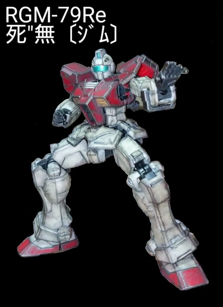 厳しい修行を終えて彼は自分の身体が前以上に仕上がった事を感じていた。「死をも乗り越えたオレはもう以前のオレとは違うんだ・・・オレはもうジムじゃない・・・〔死