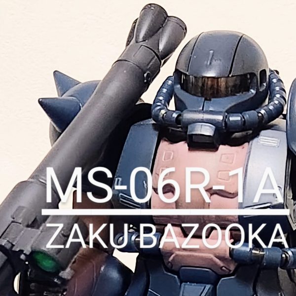 MG高機動型ザクII/ザクバズーカ