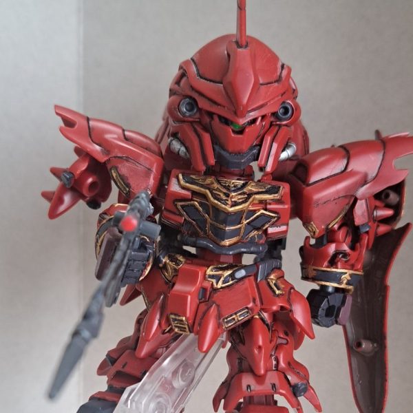 チビシナンジュ