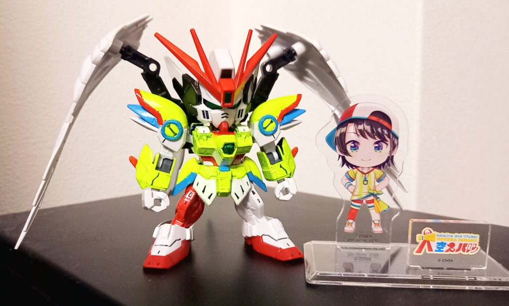 あじまるあじまる!