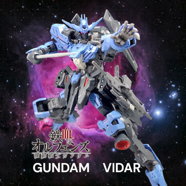 MG ガンダムヴィダール（MG 1/100 ガンダムヴィダールのレビュー
