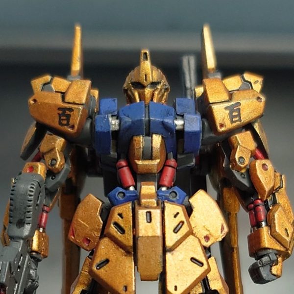 アーティファクト　百式