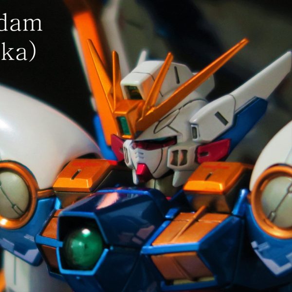 [初作品]MGウイングガンダム