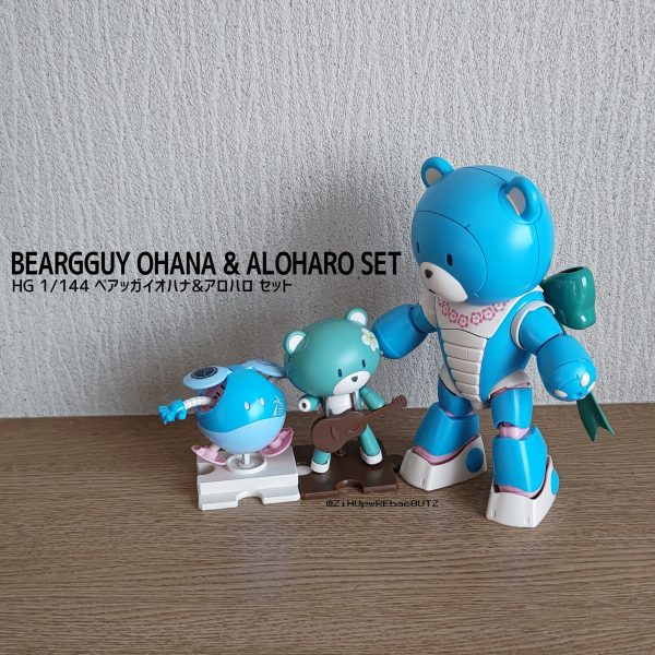 HGBF5 ベアッガイⅢ 『ベアッガイ”SUN”』｜早摘みレモンさんの