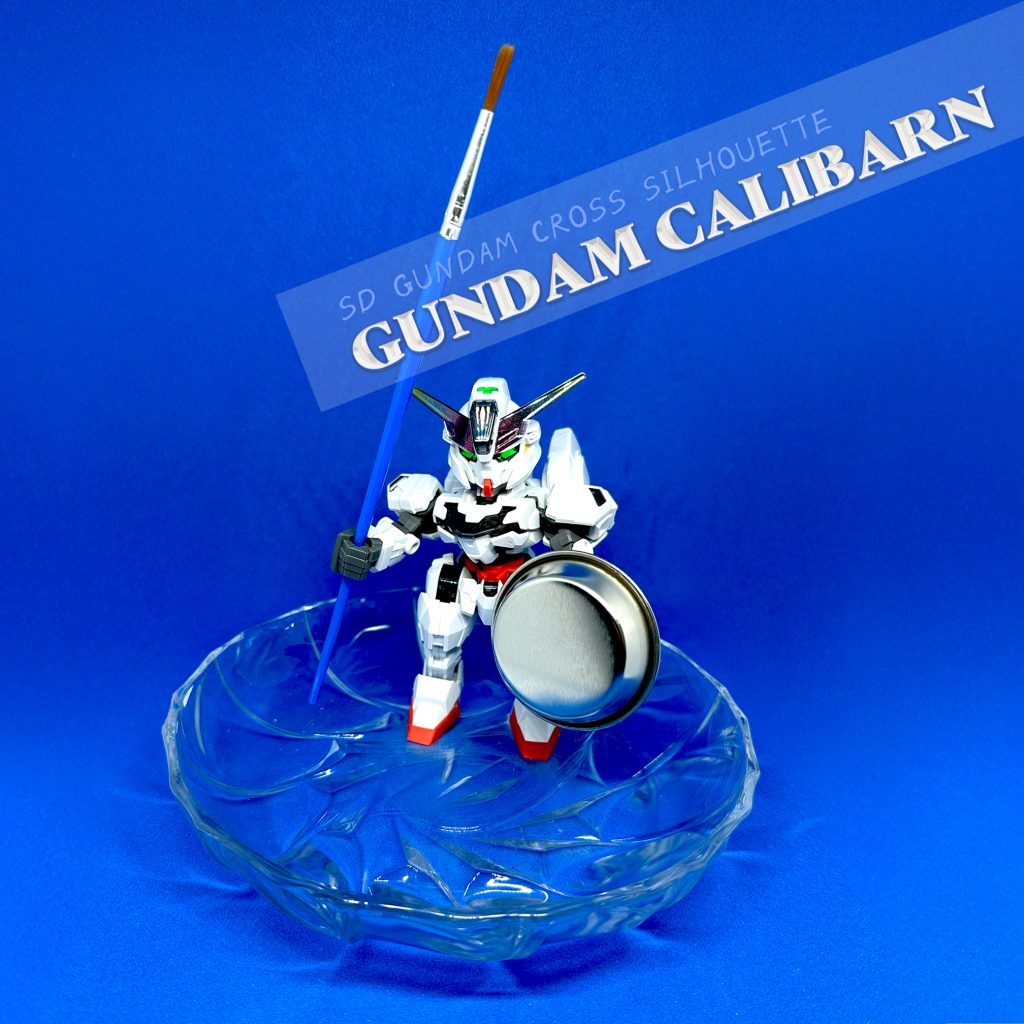 旧メイン画像。全体はこんな感じ。彼は、大抵いつもこんな感じで、筆かプラ板の破片を挟んだ猫の手を持って私の作業デスクの上で作業を見守ってくれています。  