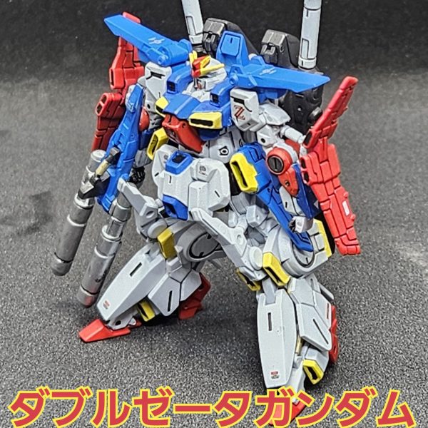 2025年最初のアーティファクトはダブルゼータだった。