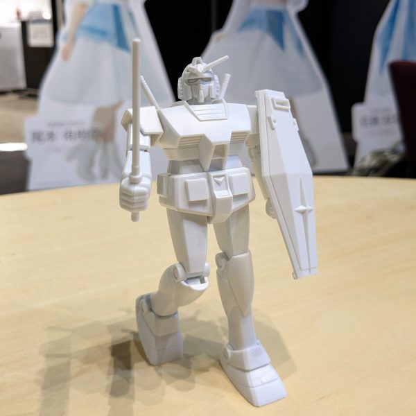 ベストメカコレクション　ガンダム