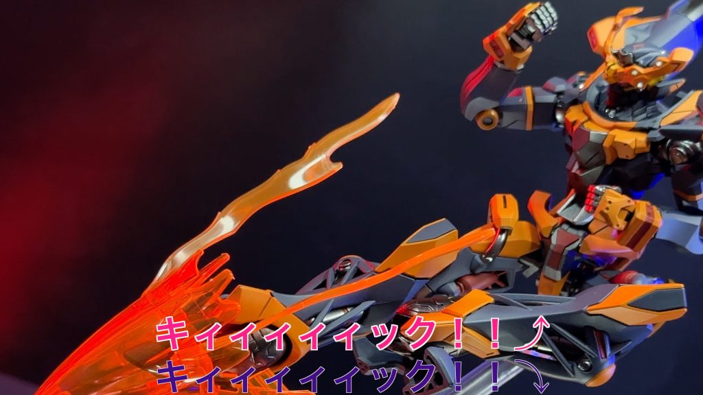 スーパーイナズマキックも再現可能