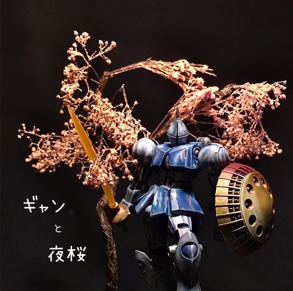 コッチにしようか迷いましたが、わかりづらいかなと思いいつも通りの感じのサムネなりました。ご覧頂きありがとうございます。