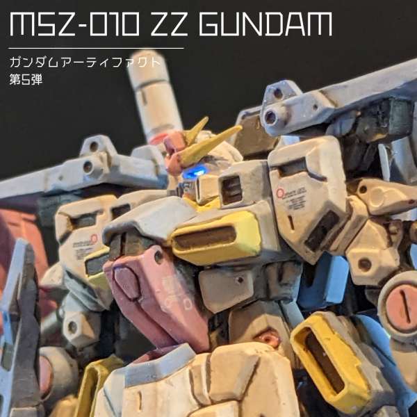 「マダム ゴサンの102ブティパターン集」プロバンス地方の伝統キルティング模様 マダム ゴサンの102ブティパターン集」プロバンス地方の伝統