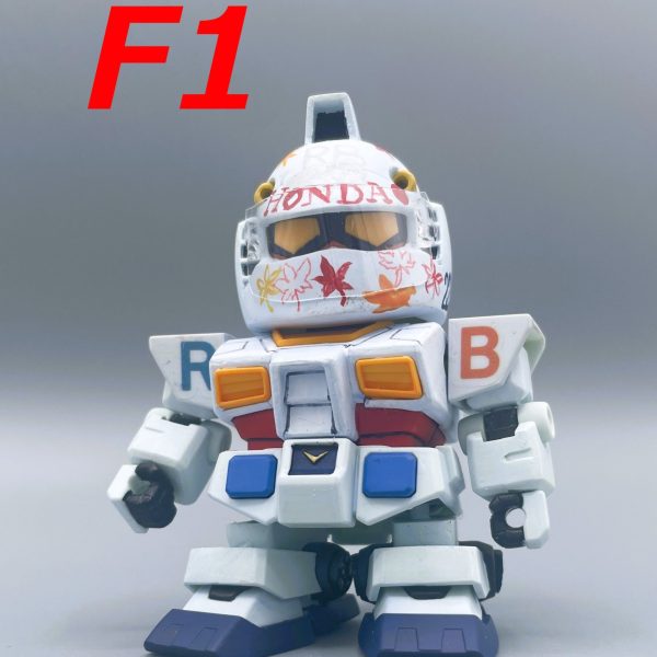 【SD】Ｆワンダム【筆塗り改造】