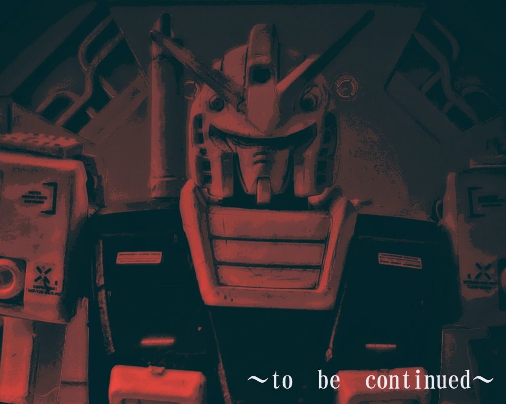 「MS評価試験隊で最近、実戦部隊に編入されたホワイトユニサスという艦ですわ」「ホワイトユニサス…、新造艦ですか?」「ええ、私も実力については知らないのですが、ZERO(ゼロ)を任せるという事はそれ相応なのでしょう」「へぇ…、どんな面構えをしている連中なのか楽しみです」 〜to be continued〜