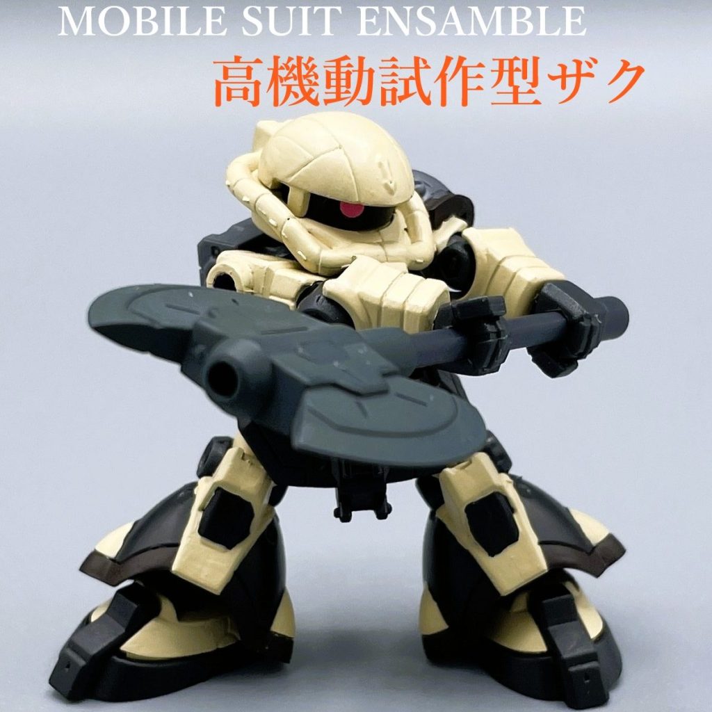 8be6b636dae4330bf5d3383f6cee47