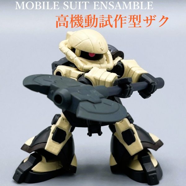 ザク デザートカラー モビルスーツアンサンブル 01 1.5 リペイント 改修 モビルスーツアンサンブル・シンマツナガ専用ザクⅡリペイント