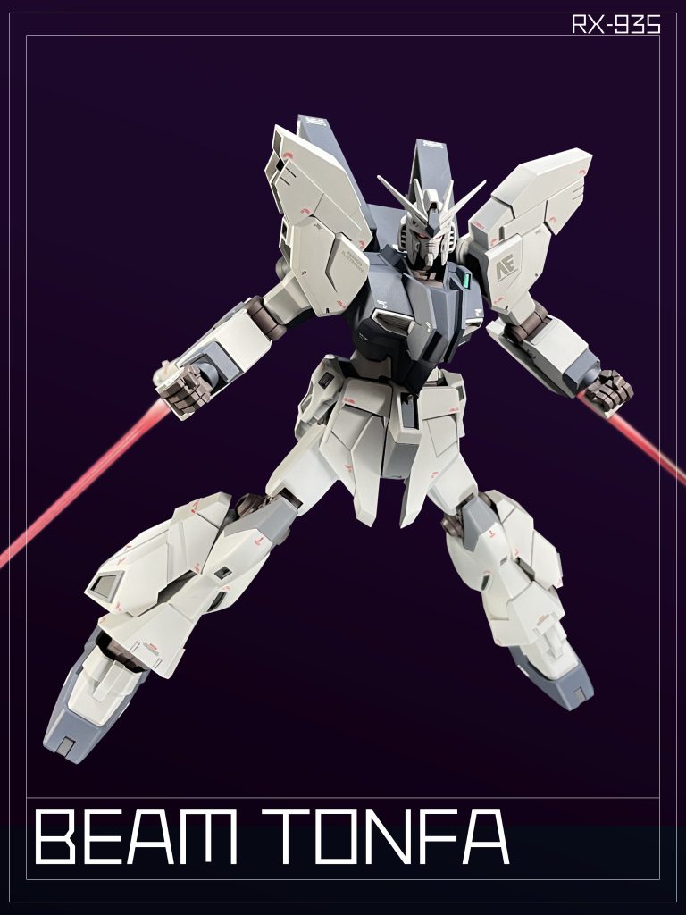 「ビーム・トンファー」は腕部格納時に「ビーム・サーベル」を使用する機能である。このサーベル・デバイスはサイコミュを用いた思考操作による出力調整が可能であり¨コンディション¨次第では、想定出力を大きく超過するビーム刃が形成されるという。The “beam tonfa” is a function to use a “beam saber” when the arm is retracted.This saber device is a model whose output can be adjusted at any time by thought manipulation via the psycommu, and in rare cases, a beam blade that exceeds the maximum output is generated.